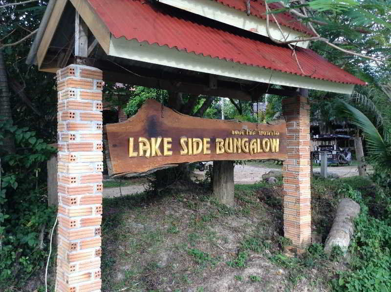 Aonang Lake Side Ao Nang Екстер'єр фото